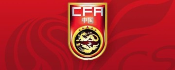 PG电子app下载-官方：U16国少5月将在呼市与韩国、塔吉克、乌兹进行友谊赛