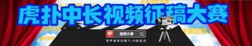 【达尔文奖】朋友恶作剧拔掉时速80码的汽车钥匙，结果车毁人亡！